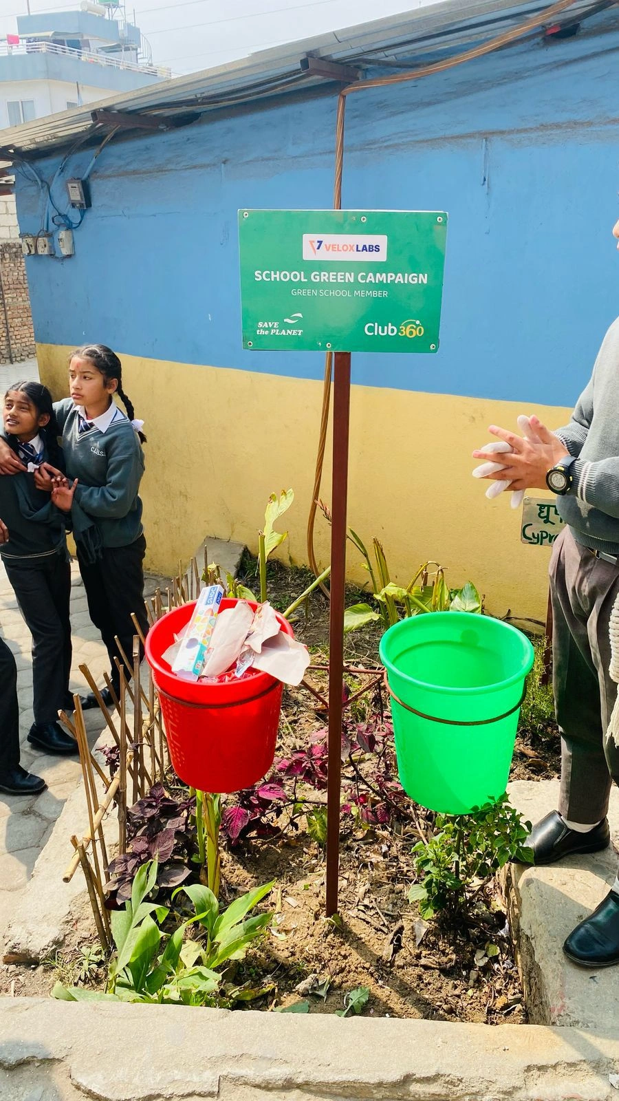 9345b230-49ce-47fd-ab17-2987771f8b63